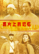 爆操欧美
