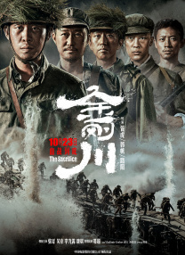 火热的室友